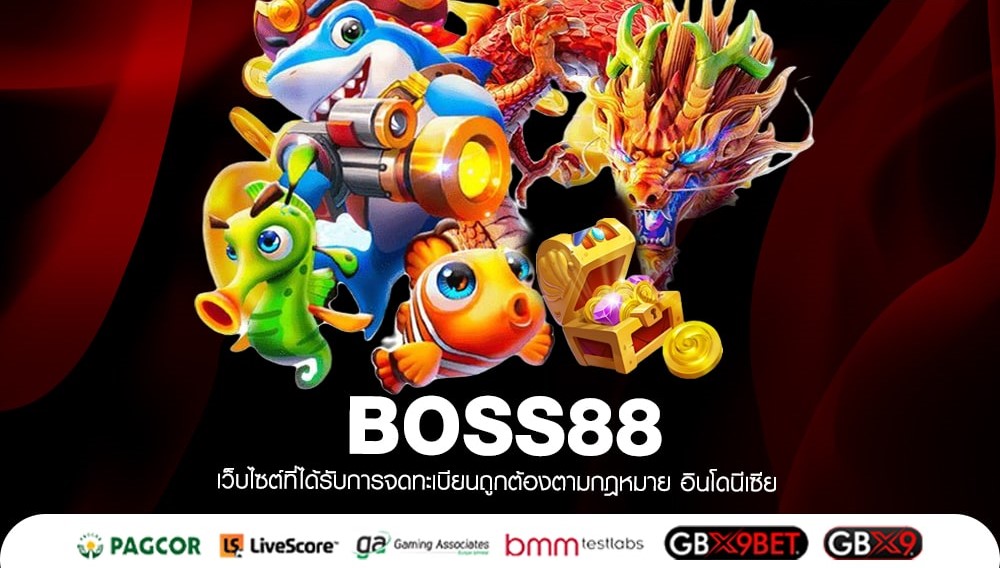 boss88